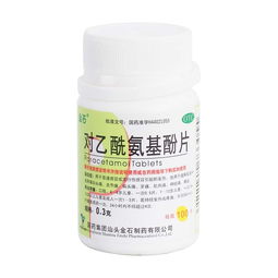 神经系统疾病医保药品用药指导推荐