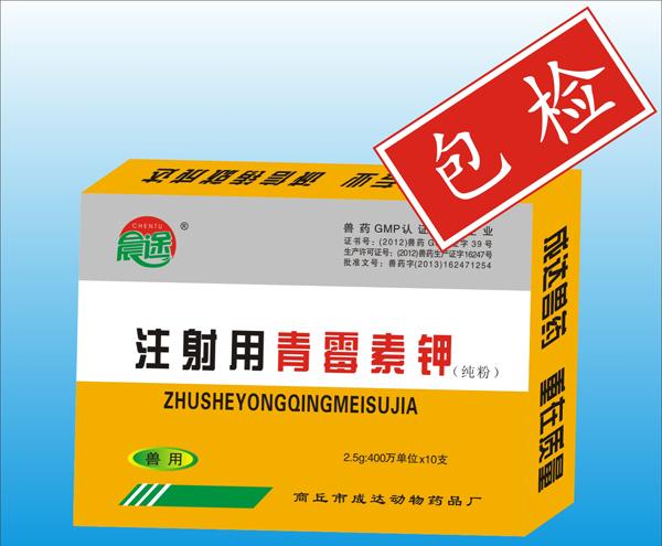 qq空间微信新浪微博腾讯微博qq好友
